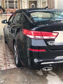 کیا ئۆپتیما